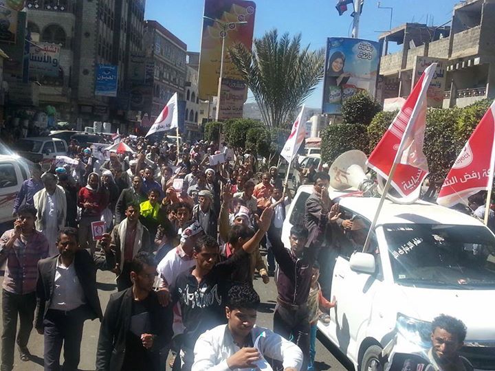 تواصل المسيرات بالعاصمة والمحافظات ضد الانقلاب والجماعة الحوثية 