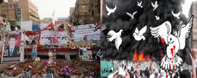 اليمنيون يحيون ذكرى جمعة الكرامة بانتفاضة ضد الانقلاب الحوثي 