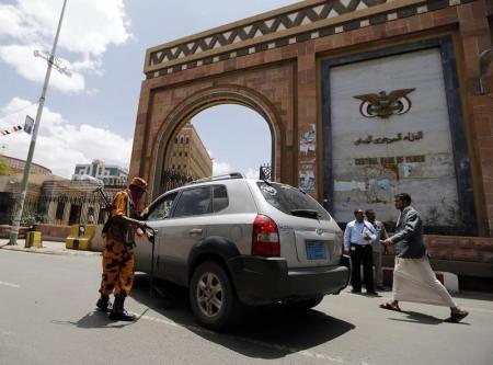 تراجع احتياطي اليمن من النقد الأجنبي 6% في يناير