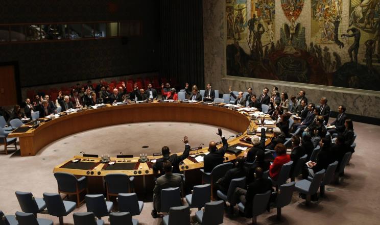 مجلس الأمن يبحث "هدنة إنسانية" باليمن بطلب من روسيا