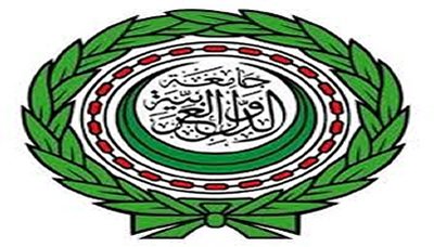 الجامعة العربية تعقد اجتماعا الأربعاء لبحث إنشاء آلية لمواجهة الأزمات