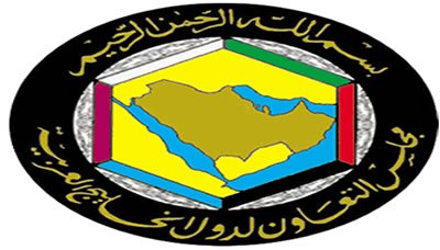 مجلس التعاون الخليجي يجدد إدانته ممارسات الحوثيين باليمن