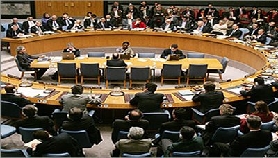 مجلس الأمن يمدد العقوبات بحق صالح وقياديين حوثيين