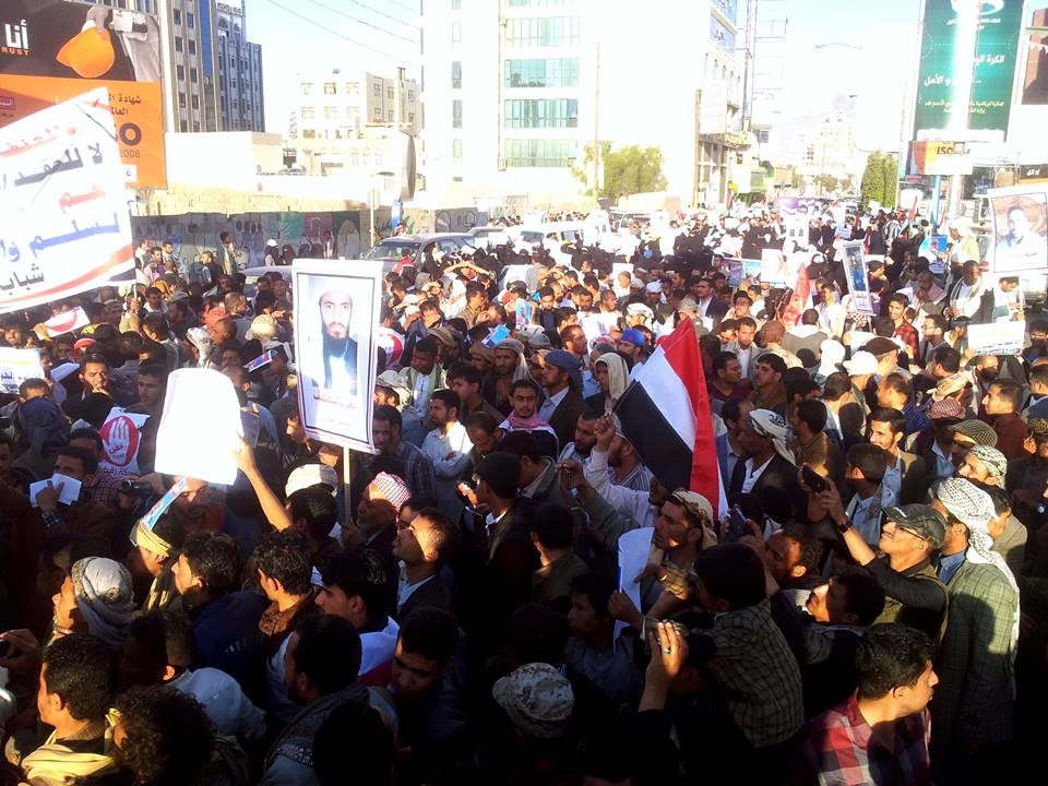 أربع مسيرات حاشدة تجوب شوارع صنعاء رفضاً لإنقلاب الحوثي