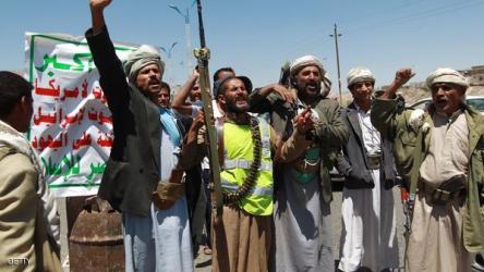 الحوثيون يحذرون سفراء أجانب من مغادرة اليمن