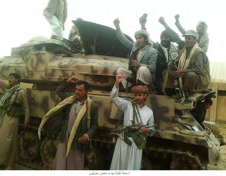 خبير عسكري: الدولة في اليمن غير قادرة على استعادة السلاح المنهوب