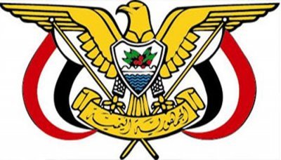 الرئيس هادي يصدر قرارا جمهوريا بإنشاء جهاز استيعاب تعهدات المانحين