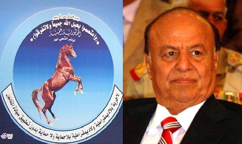 حزب المؤتمر بزعامة علي صالح يهدد الرئيس هادي باستخدام عصا الحوثي ضده في الجنوب
