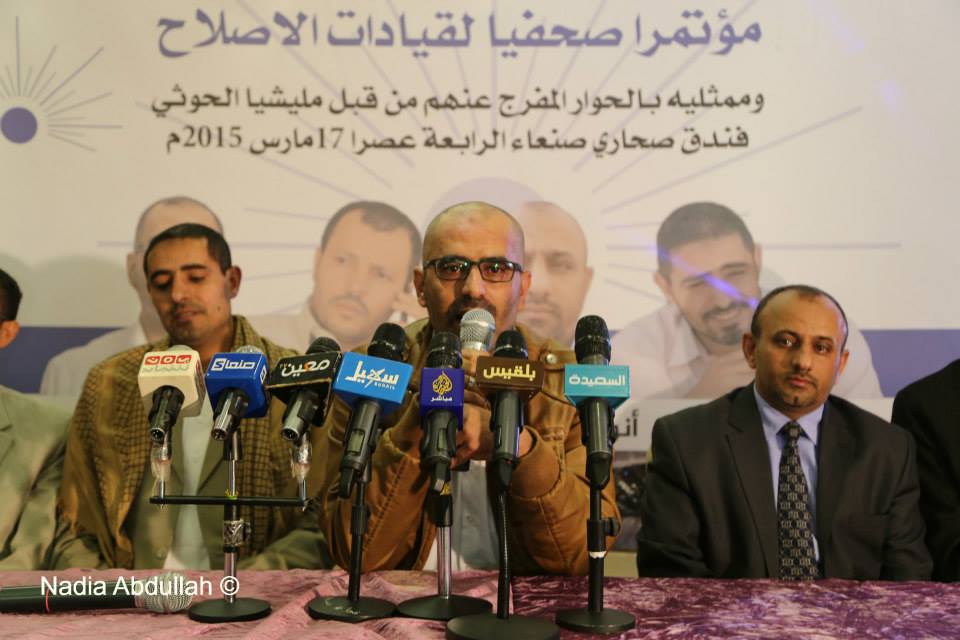ممثلو حزب الإصلاح في المفاوضات يروون تفاصيل اختطافهم لدى جماعة الحوثيين