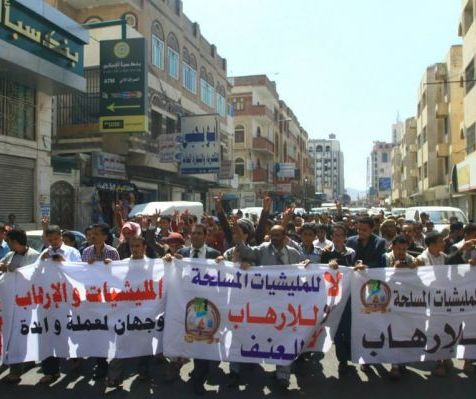 مدن يمنية تنتفض ضد المسلحين وتطالب الدولة بسط نفوذها