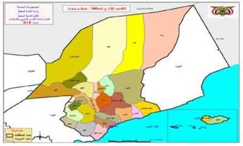 خريطة الجمهورية اليمنية 