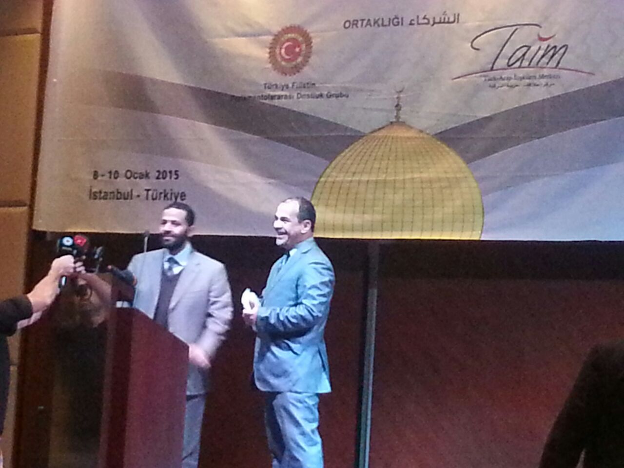 الشيخ حميد الاحمر في مؤتمر القدس باسطنبول