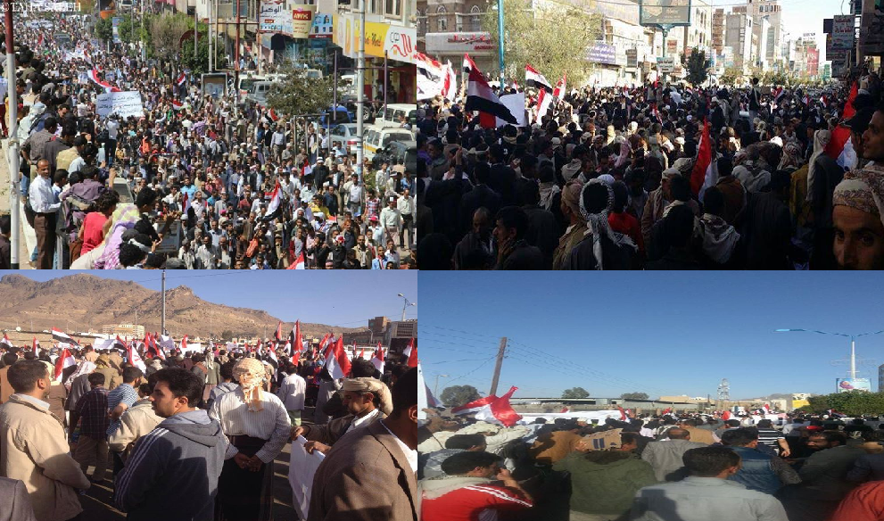 مسيرات وحشود مليونية في صنعاء تحيي ذكرى الثورة وتكسر قرار الانقلاب بعدم التظاهر 