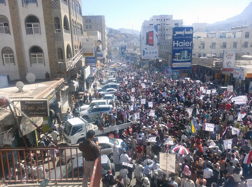 مسيرات بعدة مدن يمنية إحياء لذكرى الثورة ورفضا للانقلاب 