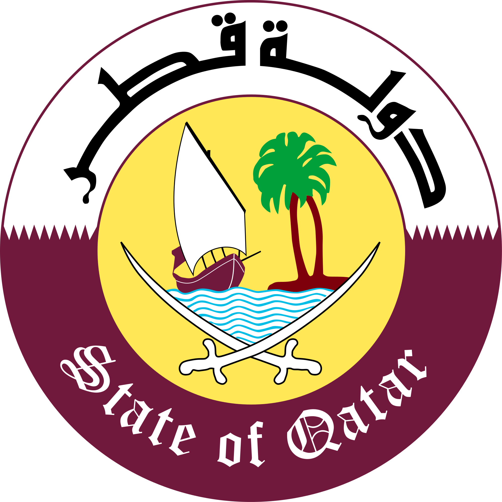 شعار دولة قطر 