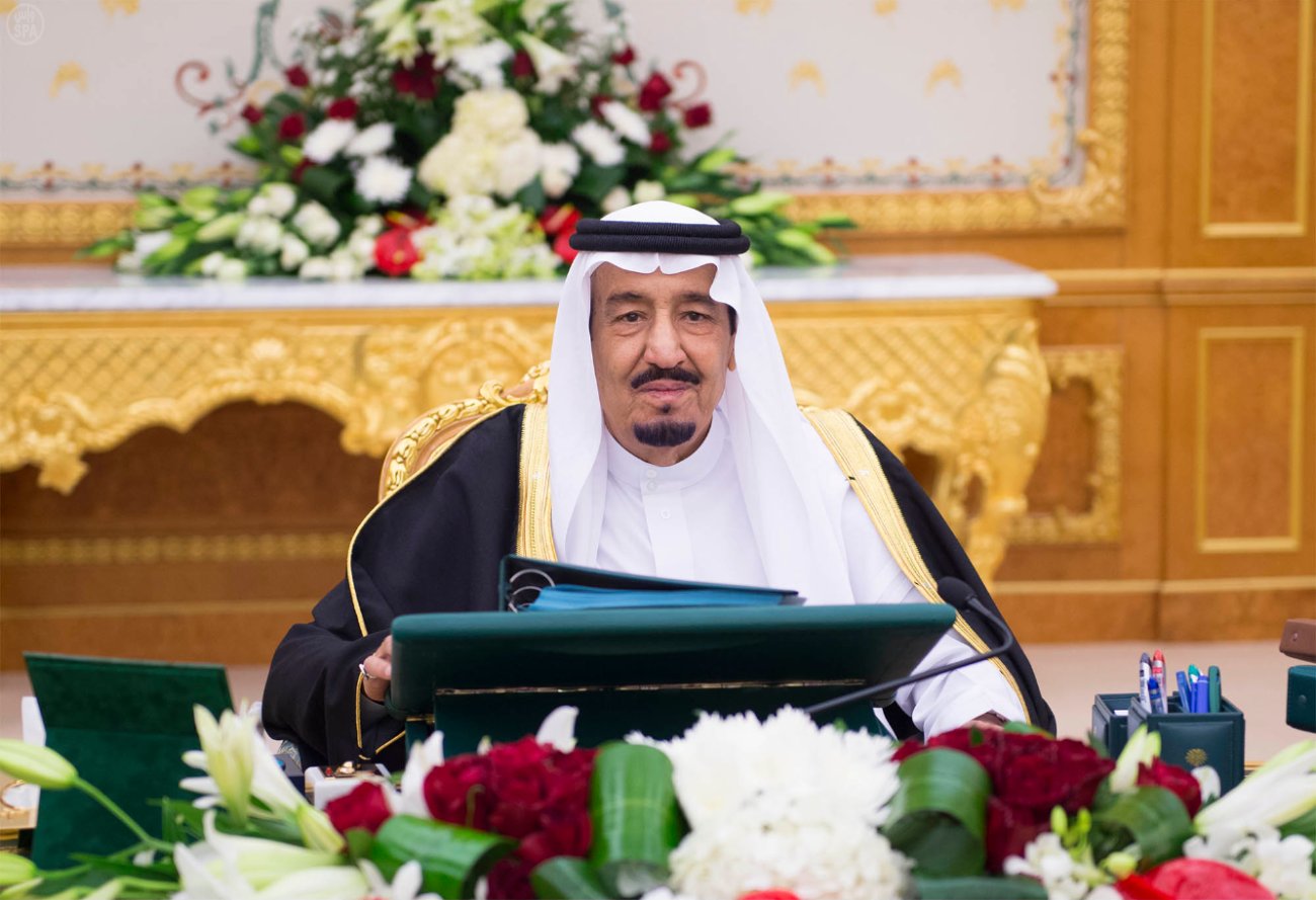 مجلس الوزراء السعودي يعتبر اعلان الحوثي انقلابا على الشرعية 
