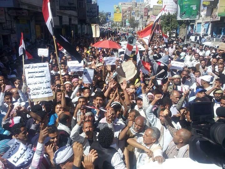مسيرة بتعز صباح السبت رفضا لاعلان الحوثي وانقلابه على مؤسسات الدولة 