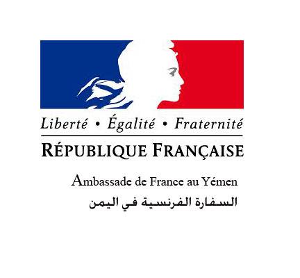 فرنسا تغلق سفارتها بصنعاء في إجراء مماثل لأمريكا وبريطانيا 